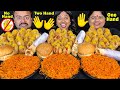 ONE HAND Vs TWO HAND Vs NO HAND EATING CHALLENGE FUNNY FOOD SITUATIONS Indian Eating Show