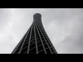 Public Mutual NSC 2012 GUANGZHOU Part 3