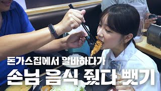 [問卦] 安芝儇跪著輕含棒狀物實在太性感了