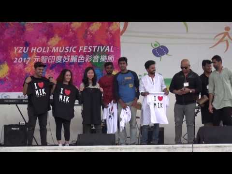 Part 3: Kim Chong, Vincenzo Cuccia - MIK presents YZU Holi Music Festival 2017 元智印度好麗色彩音樂節
