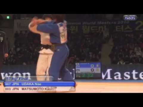 SUWON 2010 UDAKA (JPN) MATSUMOTO (JPN) -57 KG
