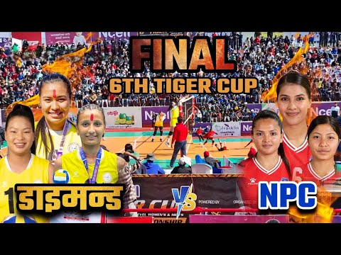 women final match tiger cup | new diamond vs npc | volleyball nepal 