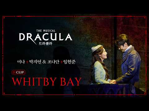Whitby Bay 영상 썸네일