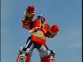Red Battlezord Debut In Power Rangers Zeo