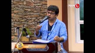 Download lagu 'KYA HUA EK BAAT PAR'// :- ABIR SEN  LIVE ON 'GOOD MORNING AKASH' mp3