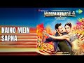 Naino Mein Sapna Himmatwala Amit Kumar Shreya Ghoshal Songs Ajay Devgan