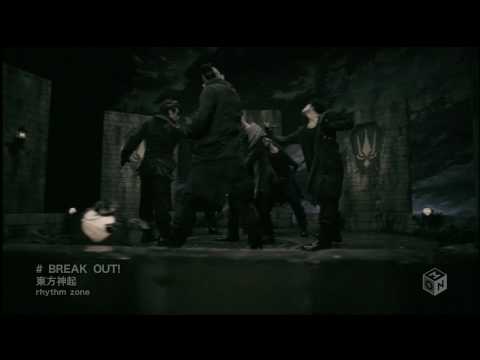 Video thumbnail for BREAK OUT!