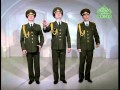 Вокальный коллектив "Хор Русской Армии" "Смуглянка" 