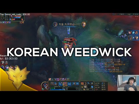 Rush & Jensen - Korean Weedwick - Korean Duo Queue Funny Moments & Highlights