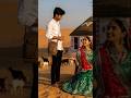 Banta Jiv Bai Ye Marwadi Rajasthani Trending Rakhispecial Brothersister Song