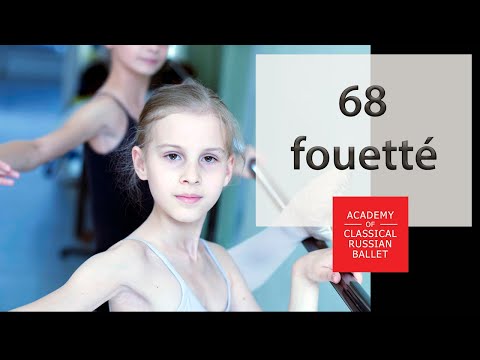 68 ffouetté. Our student Светлане 11 years old. Academy of Classical Russian Ballet