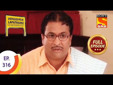 Ep 316 - A New Plan To Find Elija - Lapataganj - Full Episode