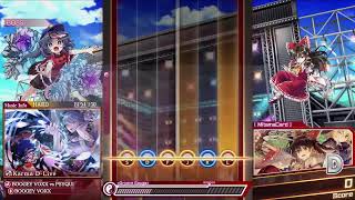 HARD SS だしていきたい