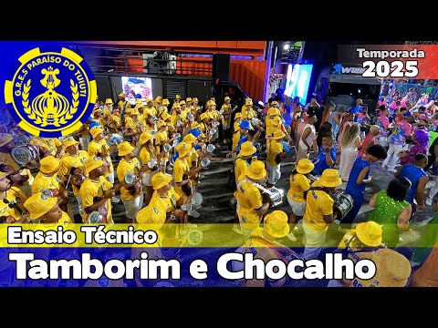 Paraíso do Tuiuti 2025 | Tamborim, Cuíca e Chocalho - Ensaio Técnico |  Samba ao vivo #ET25