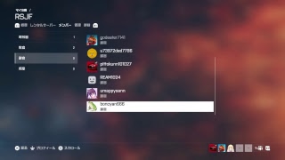 ぐださんのまったり『BF1』