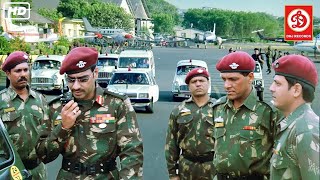 Download lagu अजय देवगन की धमाकेदार Patriotic एक्शन मूवी Ajay Devgn Blockbuster Hindi Rohit Shetty Movie | Zameen mp3