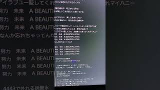 KickBack アカペラでサビだけ歌ってみた