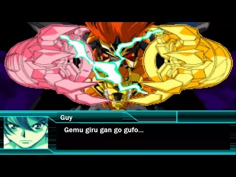Super Robot Wars W - Genesic GaoGaiGar All Attacks (English Subs)
