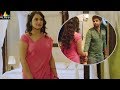 Sameeram Movie Amrita Acharya With Her Boyfriend Latest Telugu Scenes Sri Balaji Video