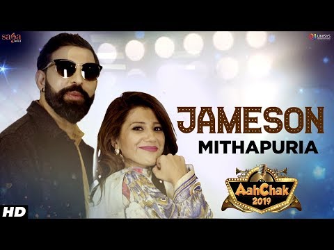 Jameson — watch video