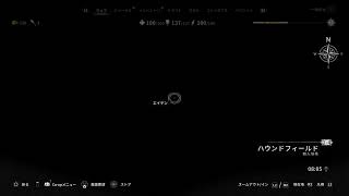 Dying Light 2 ゾンビパルクール#2「おさんぽ」