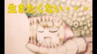 不安に押しつぶされて死にそうです・・・。【性王ヴァキラ　第3話】
