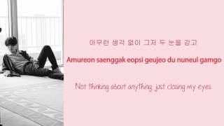 Yesung - 겨울잠 (Hibernation) Lyrics (Hangul/Romanization/English)