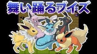 【9歩目】ポケットモンスター銀VC　実況プレイ