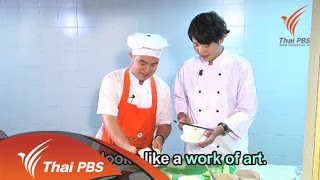 chef Ik