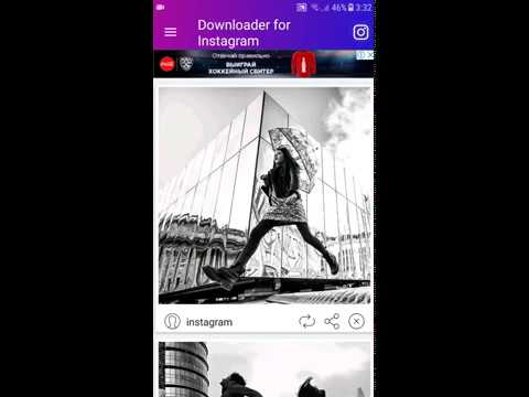 Downloader for Instagram Video & Photo Video