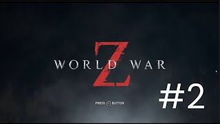 【2人実況】語彙力が皆無になるひたすらゾンビなぎ倒すゲーム【 WORLD WAR Z 】