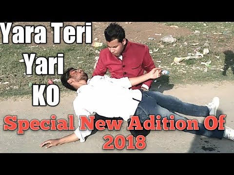 Arpit kumar YAARA TERI...