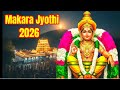 Makara Jyothi Sabarimala Whatsapp Tatus Makara Jyothi 2026 Ayyappa Swamy Status Makaravilakku Status