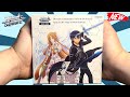 OPENING A SWORD ART ONLINE 10TH ANNIVERSARY WEISS SCHWARZ BOOSTER BOX NEW SET