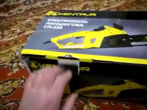 Видео Электропила КЕНТАВР СП-234Tc распаковка