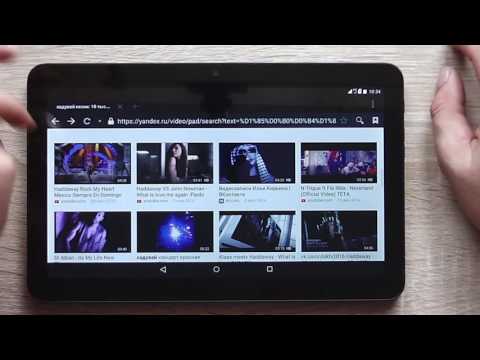 Планшет RoverPad Air Q10 8 Гб 3G черный