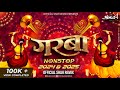 Garba Nonstop 2024 2025 Hindi Marathi Nonstop Garba Dandiya Navratri Mashup Official Shah Remix