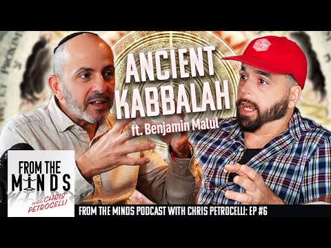 The Secrets of Creation & Ancient Kabbalah ft. Benjamin Malul