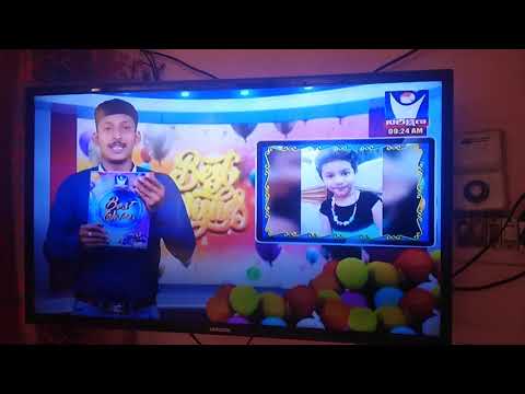 Hannu birthday wishes in Tv-VID 20200508 092431