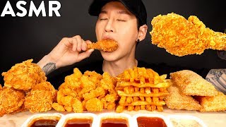 ASMR MOST POPULAR FOOD at POPEYES (Fried Chicken, Popcorn Shrimp, Cajun Fries, Apple Pie) MUKBANG ASMR MOST POPULAR FOOD at POPEYES (Fried Chicken, Popcorn Shrimp, Cajun Fries, Apple Pie) MUKBANG
