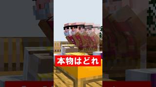 すべてが早い老夫婦