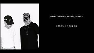 Gold - Offonoff (feat. Dean) [ENG SUB / HANGEUL]