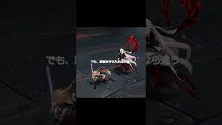 【原神】いつか、彼は妹の蛍と戦うのだろうか……？ #genshinimpact #hoyocreators