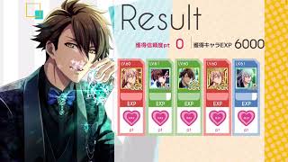 覆面野郎お気に入りシーン　パート2492 2026 アイドリッシュ7