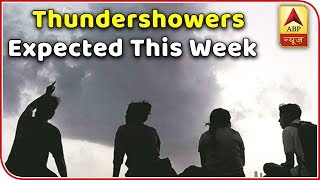 Rain, Thundershowers Expected This Week In North India | Weather Forecast | ABP News