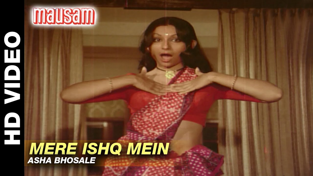 repeat movie image - 19