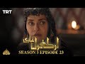 Ertugrul Ghazi Urdu | Episode 23 | Season 5