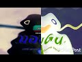 Pingu Outro In N Major 98