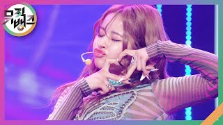 [影音] 231013 KBS Music Bank