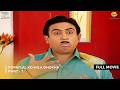 Popatlal Ko Mila Dhokha FULL MOVIE Part 1 Taarak Mehta Ka Ooltah Chashmah तारक मेहत�